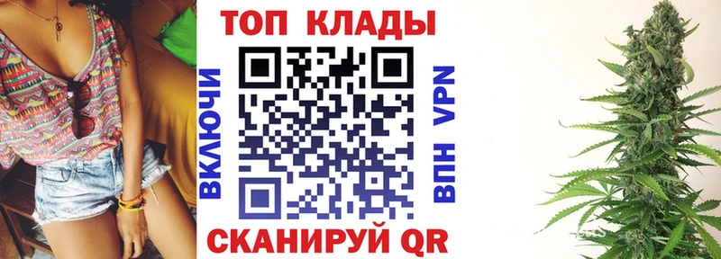 Мефедрон Заволжск