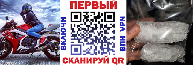 как найти наркотики  Заволжск  Amphetamine VHQ 