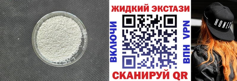 kraken сайт  Заволжск  даркнет состав  БУТИРАТ вода 