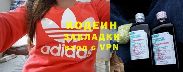 таблы Алексеевка