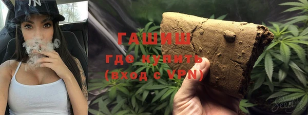 кокаин VHQ Алексин