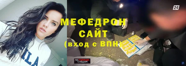 кокаин премиум Переславль-Залесский