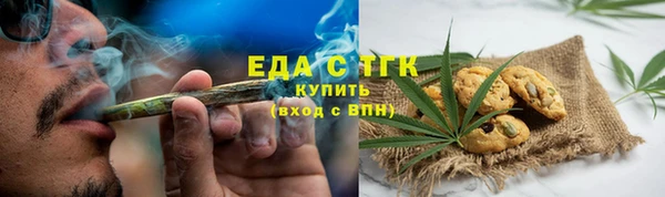 кокаин премиум Переславль-Залесский