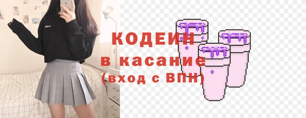 таблы Алексеевка