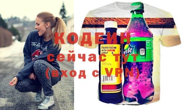 таблы Алексеевка
