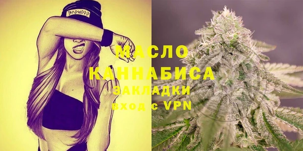 jwh Пересвет