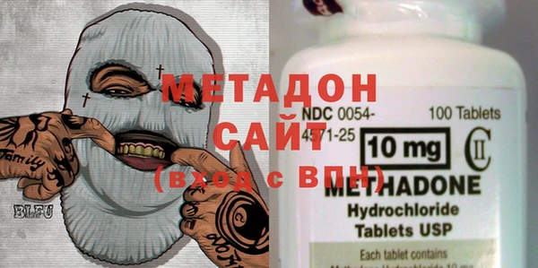 прущий лед Алзамай