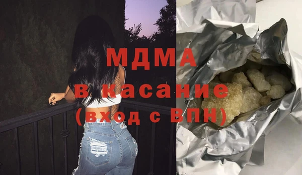 кокаин VHQ Алексин