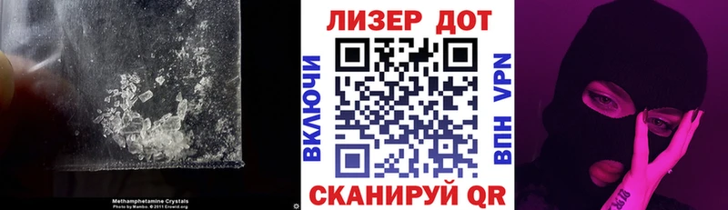 Лсд 25 экстази ecstasy  купить  цена  Заволжск 