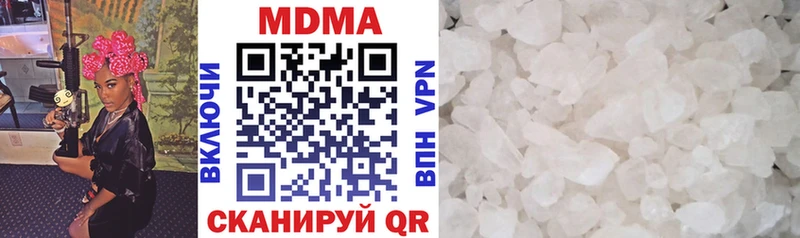 MDMA VHQ  omg рабочий сайт  Заволжск 