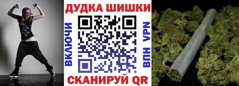 Марихуана Amnesia  как найти закладки  omg сайт  Заволжск 